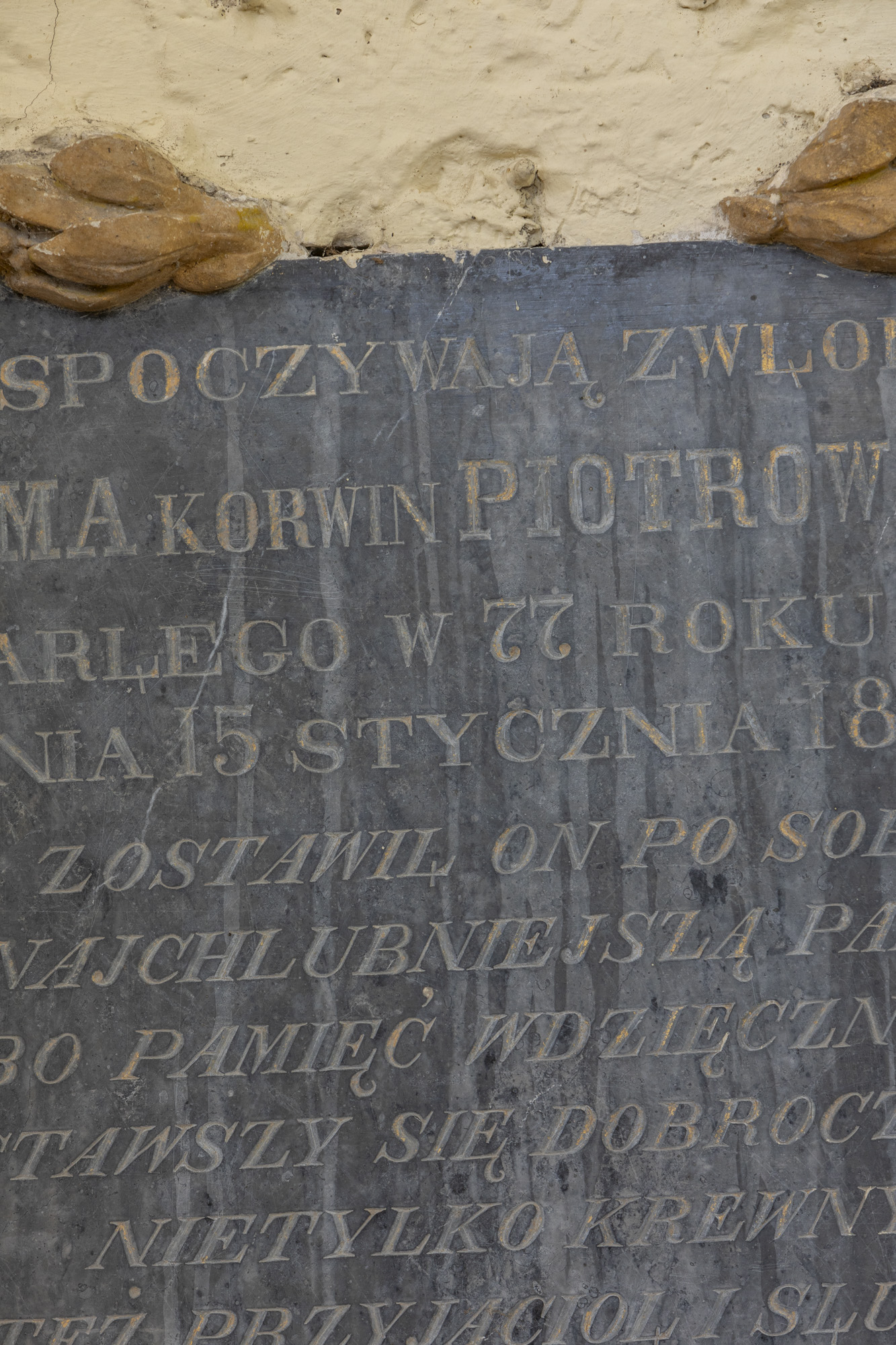 Tablica pamiątkowa Adama Korwin-Piotrowskiego