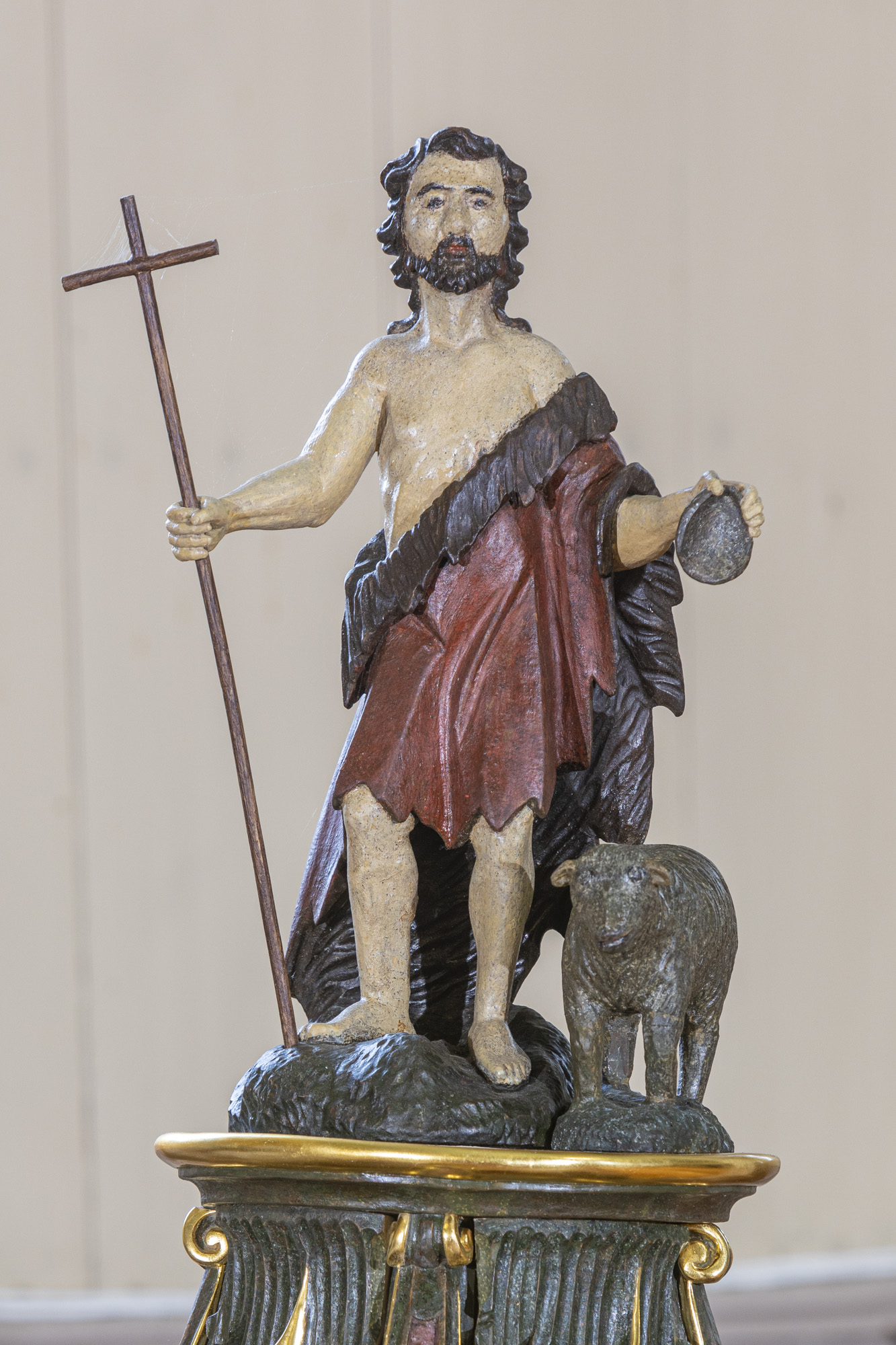 Chrzcielnica