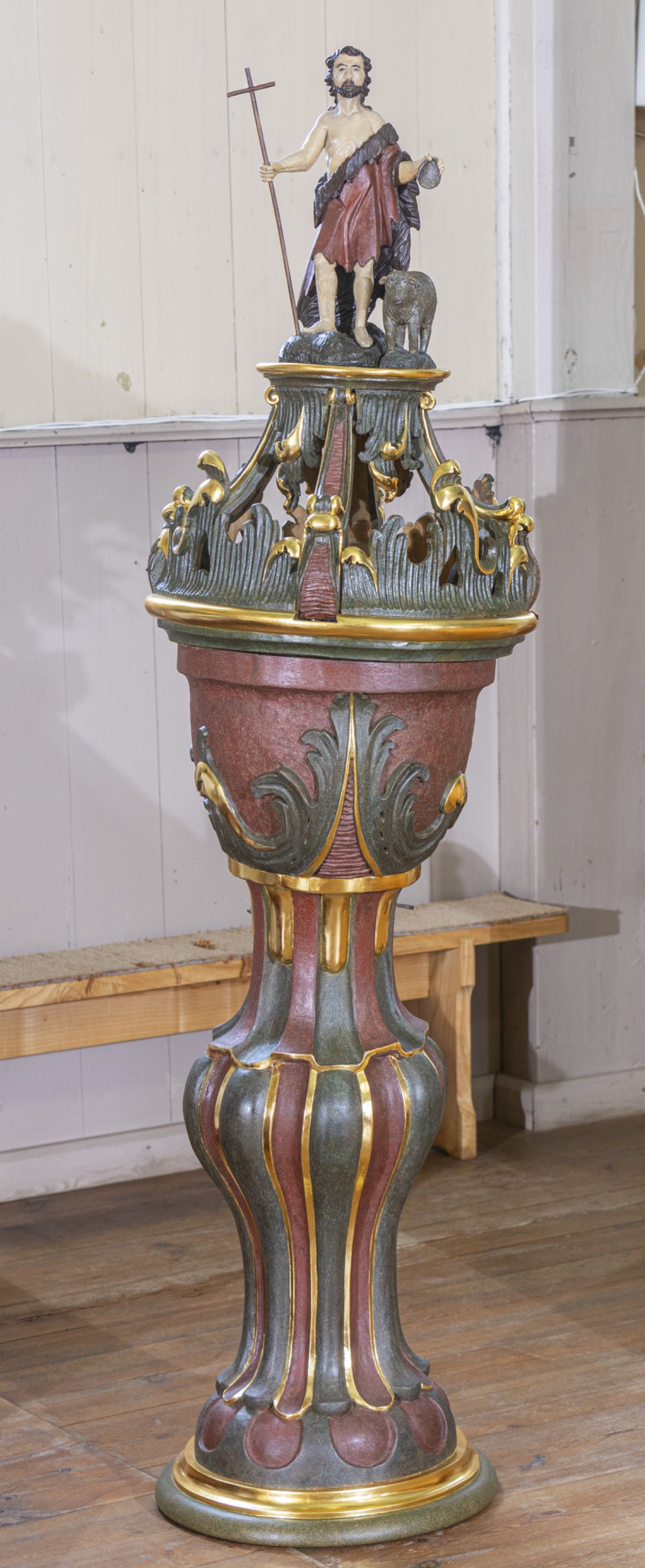 Chrzcielnica
